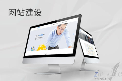 扬州网站建设公司分析网页设计如何提升吸引力